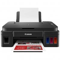 Canon Pixma G3411 3in1 Continuous Ink Printer