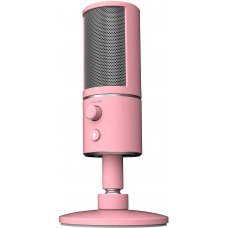 Razer Seiren X - Quartz Microphone